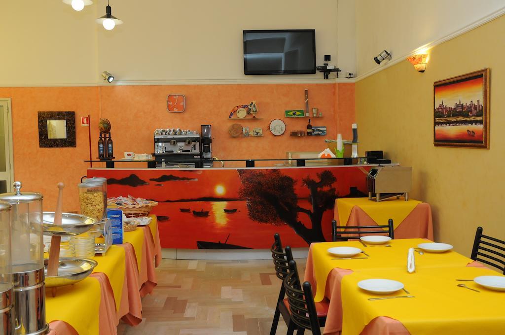 Hotel Da Ettore - Salento Selection Порто-Чезарео Екстер'єр фото